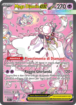 Mega Diancie-ex